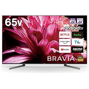 【4Kチューナー内蔵／Android TV】2020年製　4K液晶テレビ 55型 チューナーレス4K 液晶テレビ | TCL | 55C845 | Joshin web