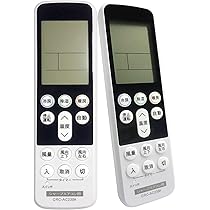 Amazon.co.jp: エアコンリモコン シャープ用 SHARPエアコン用