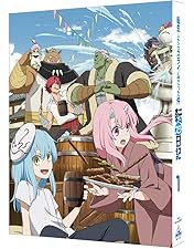 Amazon.co.jp: 【Amazon.co.jp限定】転生したらスライムだった件 転