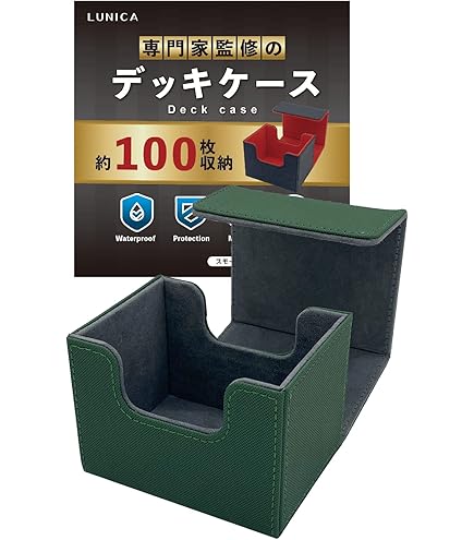 Amazon | 合皮製デッキケースW コードギアス 反逆のルルーシュ