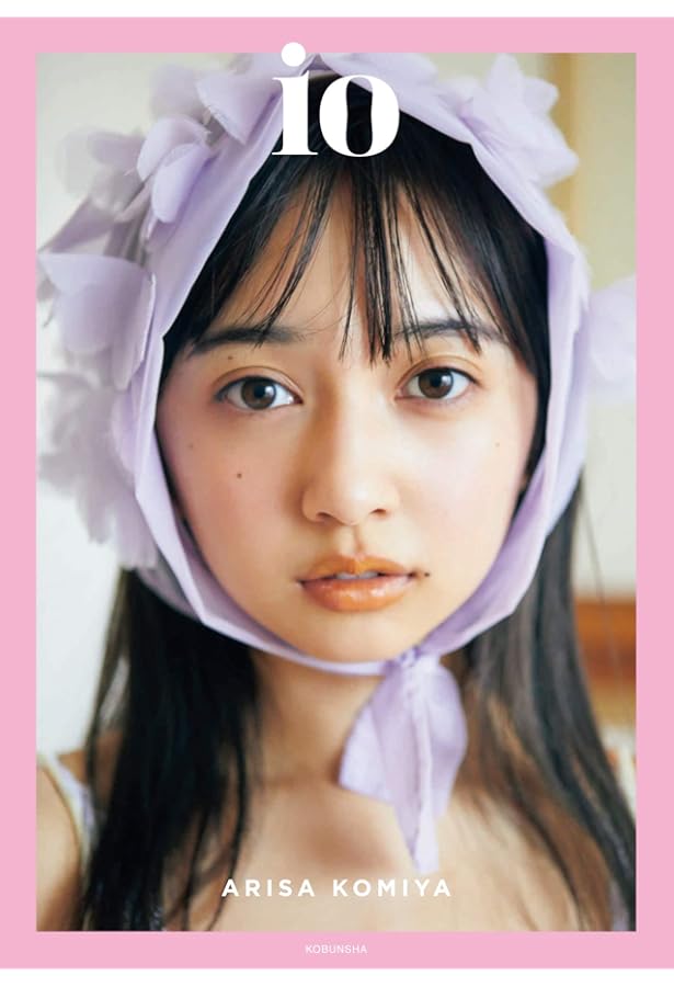 Amazon.co.jp: 小宮有紗写真集 Majestic : 熊谷 貫, 小宮 有紗: 本