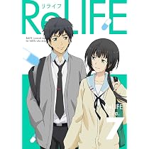 Amazon.co.jp: ReLIFE 7(完全生産限定版) [Blu-ray] : 小野賢章, 茅野 