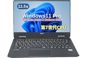 【整備済み品】NEC ノートPC VK23 /12.5型フルHD/第7世代 i5-7Y54/Win11 Pro/MS Office H&B 2019 /WEBカメラ/wajunのWIFI/Bluetooth/HDMI/4GB/128GB SSD