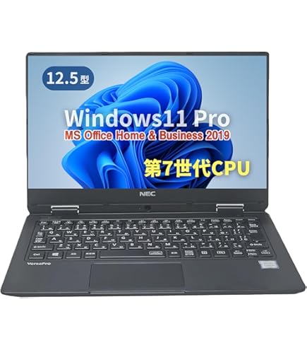 新品高速SSD ノートPC AH42/T GB RW 無線 Bluetooth 新品高速SSD ノートPC AH42/T GB RW 無線 Bluetoothの通販 by
