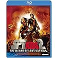 スパイキッズ 2/失われた夢の島 [Blu-ray]