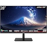 JAPANNEXT 28インチ IPSパネル 4K(3840x2160)液晶モニター HDR対応 JN-IPS2802UHDR HDMI DP sRGB100% PIP/PBP対応