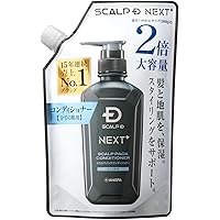 Amazon | スカルプD ボリュームパックコンディショナー メンズ