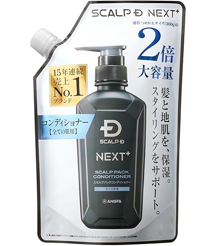 Amazon | スカルプD ネクストプラス SCALP D NEXT+ メンズ シャンプー
