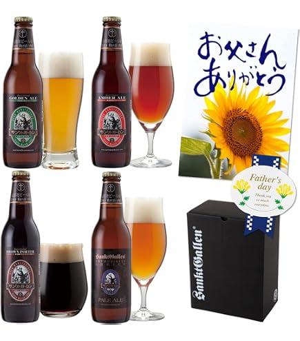 Amazon.co.jp: amazon限定！OLDE ENGLISH 800 40oz