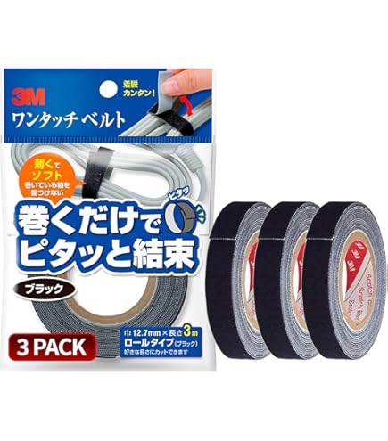 Amazon.co.jp: TRUSCO(トラスコ) マーキングタイ 長さ100mm (100本入