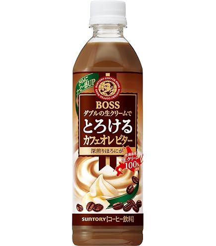 Amazon.co.jp: サントリー コーヒーボス 液体 とろけるカフェオレ
