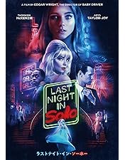 Amazon.co.jp: シリアル・ママ [DVD] : ジョン・ウォーターズ, キャス