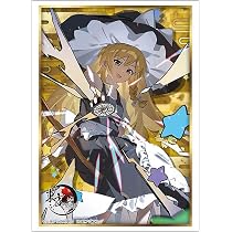 Amazon | ブシロード スリーブコレクション ハイグレード Vol.5133