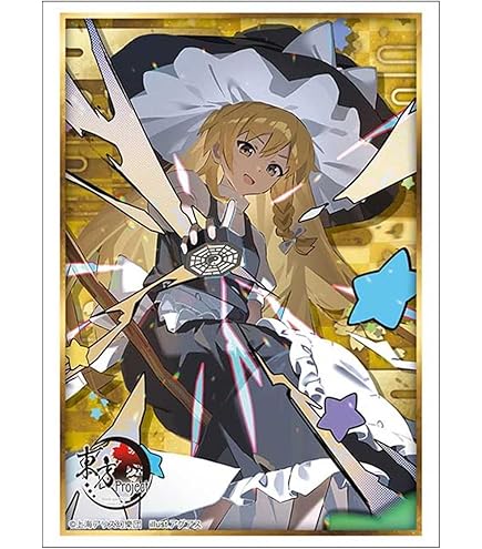 東方Project カードスリーブ 霧雨魔理沙 Amazon | ブシロードスリーブコレクション ハイグレード Vol.2738 東方