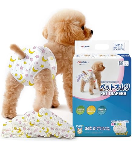 Famy 犬用おむつ 女の子用 Sサイズ 72枚入り(12枚入り×6袋) Amazon | Famy 犬用おむつ 女の子用 Sサイズ 72枚入り(12枚入り×6袋