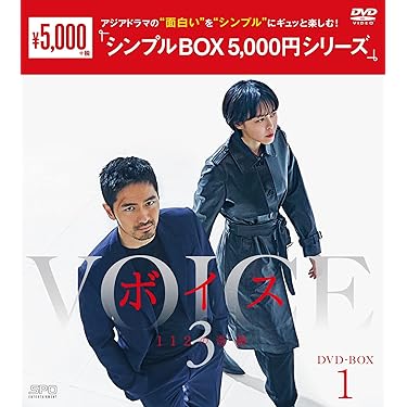 Amazon.co.jp 売れ筋ランキング: undefined の中で最も人気のある商品です