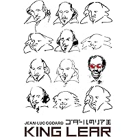ゴダール、ジャン゠リュック Amazon.co.jp: ゴダール、ジャン゠リュック : 四方田 犬彦: 本