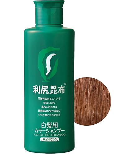 Amazon | Sastty[白髪用] 利尻ヘアカラートリートメント 200g（ダーク