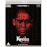 Kwaidan (Masters of Cinema) Standard Edition Blu-ray