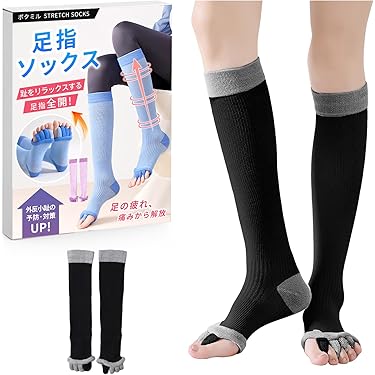 Amazon.co.jp 売れ筋ランキング: 医療用着圧ソックス の中で最も人気の