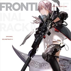 オリジナル・サウンドトラック2