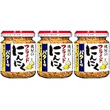 桃屋 フライドにんにくバター味 40g×3個【フライドガーリック にんにく BBQ サラダ パスタ トマト缶 】