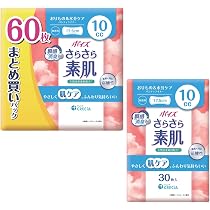 Amazon.co.jp: 吸水ナプキン ポイズ 15cc 19cm 合計84枚 無香料 