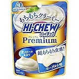 森永製菓 ハイチュウプレミアム＜ヨーグルト＞ 35g×10袋