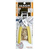 イチネンアクセス ツール事業部 イチネンアクセス FAMILY TOOL(ファミリーツール) ハトメ ハトメパンチ 5mm #5 64-1N 51202 ビニールグリップ