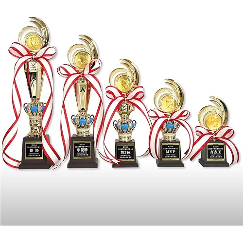 トロフィー 5サイズあり 定番シリーズ レーザー彫刻 名入れ 優勝 MVP 大会