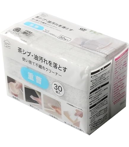 Amazon.co.jp: Okazaki 262224 Kitchen Sponge, Disposable Sponge