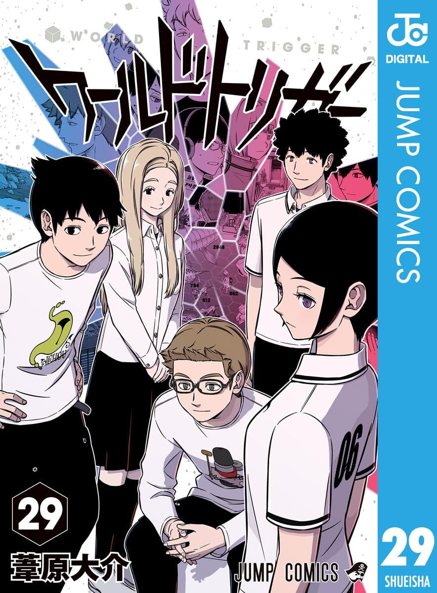 s*u様 少年漫画 まとめ売り ワールドトリガー ウィッチウォッチ等漫画まとめて ワールドトリガー」「ONE PIECE」などの最新巻が人気！Amazon Kindle本