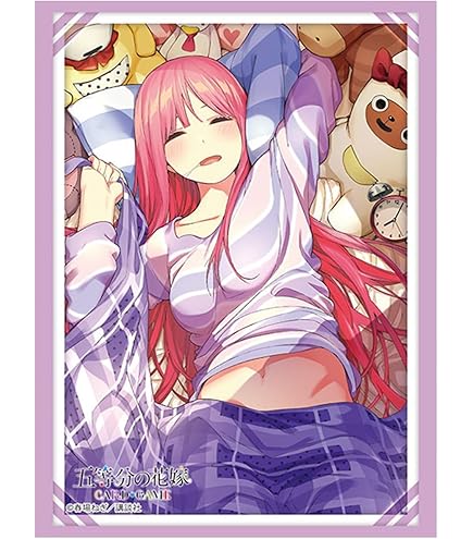 五等分の花嫁 中野三玖 プレイマット・スリーブ 新品未開封 Amazon | ブシロード スリーブコレクション ハイグレード Vol