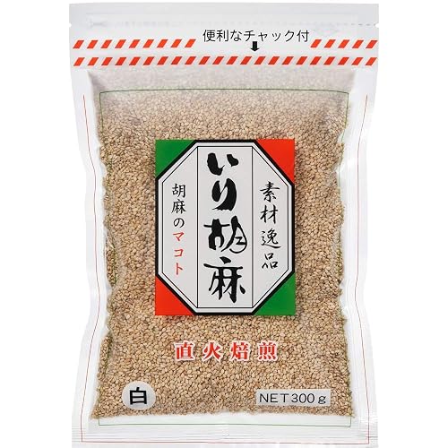 マコト 素材逸品 いり胡麻 白