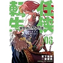 71b-TyhBfDL._AC_UL210_SR210,