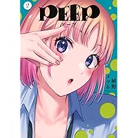 Amazon.co.jp: サタノファニ(33) (ヤングマガジンKC) : 山田