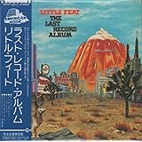 ラスト・レコード・アルバム（紙ジャケットCD）