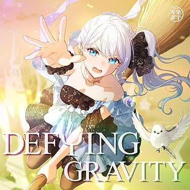 Amazon.co.jp 最新リリース: ポップス の新着ランキングです。