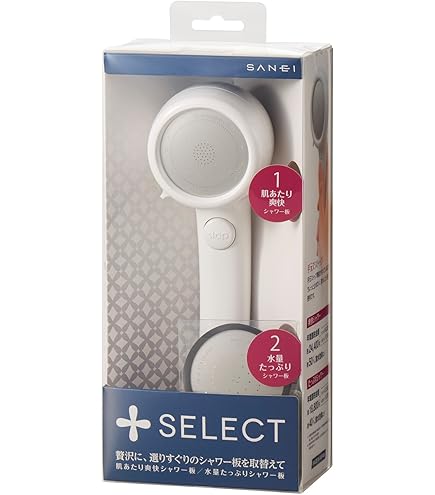 Amazon.co.jp: SANEI シャワーヘッド プラスセレクト ブルー 2種類の