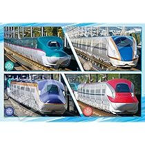 Amazon.co.jp: エポック社（EPOCH） 100ラージピース ジグソーパズル