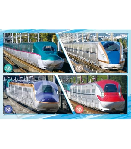 Amazon | くもん出版(KUMON PUBLISHING) くもんのジグソーパズル STEP6