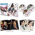 有翡(ゆうひ) -Legend of Love- Blu-ray SET3