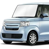 Amazon.co.jp: CARTIST N-BOX JF3 JF4 サンシェード フロントガラス