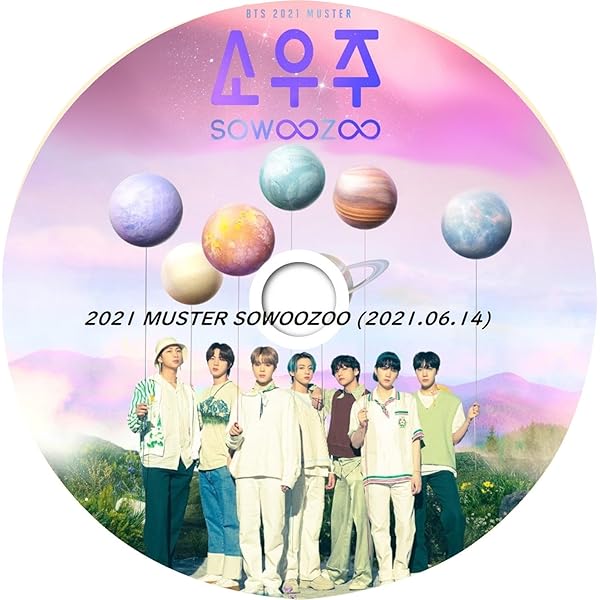 Amazon.co.jp: BTS 2021 MUSTER SOWOOZOO Blu-ray (日本語字幕入り限定