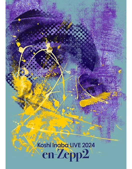 Amazon.co.jp: LIVE Blu-ray「Koshi Inaba LIVE 2024~en-Zepp~ en-Zepp
