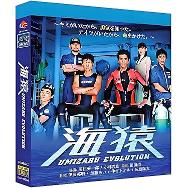 Amazon.co.jp Hot New Releases: The bestselling new & future