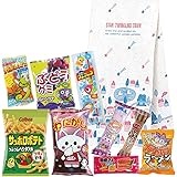 【 アレルギー対応 お菓子 袋詰め 400円 】 お菓子セット 7種 詰め合わせ イベント お祭り 景品 幼稚園 保育園 パーティー 誕生日 子ども会 女子会 プレゼント ギフト 贈り物