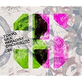 【Amazon.co.jp限定】35(AL+Blu-ray Disc2枚組)(特典:メガジャケ＋缶バッチ2個セット)