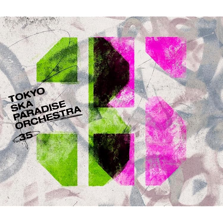 東京スカパラダイスオーケストラアルバム 東京スカパラダイスオーケストラ LIVE - Album by Tokyo Ska