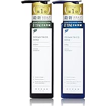 Amazon | オーシャントリコ センズ (OCEAN TRICO SENZ) スカルプ